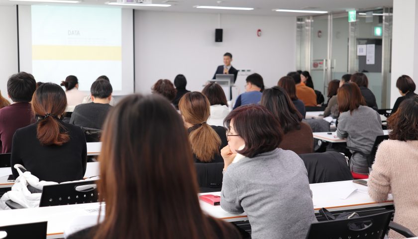 Picture of people in a lecture theatre